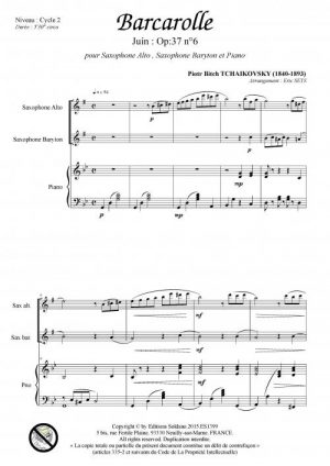 Barcarolle (saxophones alto et baryton, piano)