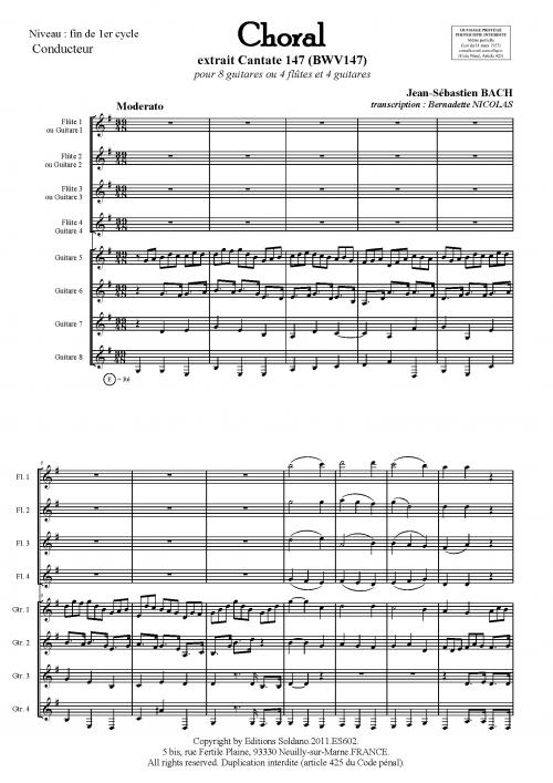 Choral de la Cantate BWV 147 (ensemble de guitares)