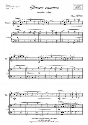 Chanson roumaine (guitare et piano)