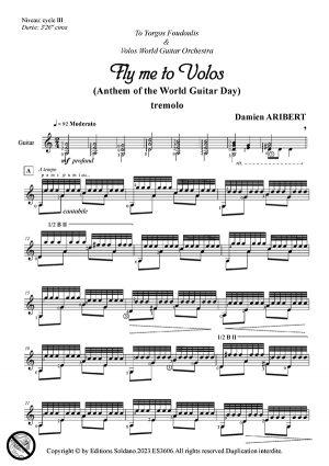 Fly me to Volos (guitare)