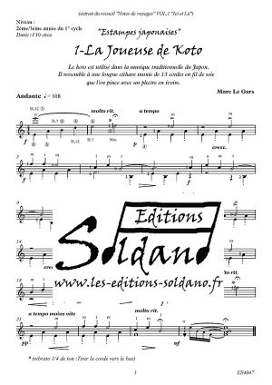 Estampes japonaises (guitare)